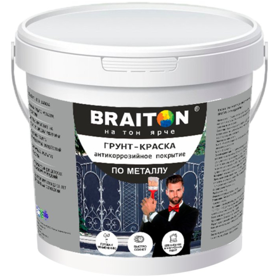 Грунт-краска ВД антикоррозийное покрытие по металлу BRAITON