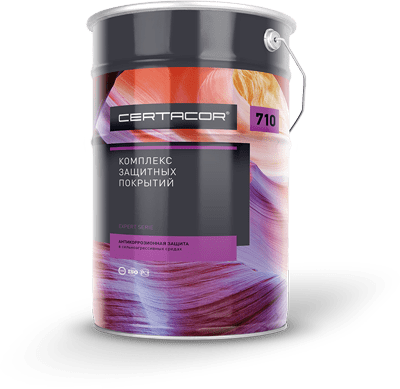 CERTACOR 710 Химстойкое