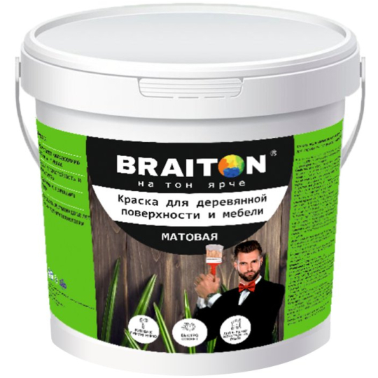Краска ВД фасадная BRAITON для деревянной поверхности и мебели матовая
