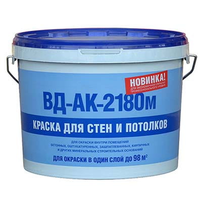 Краска ВД-АК-2180 интерьерная, влагостойкая, супербелая