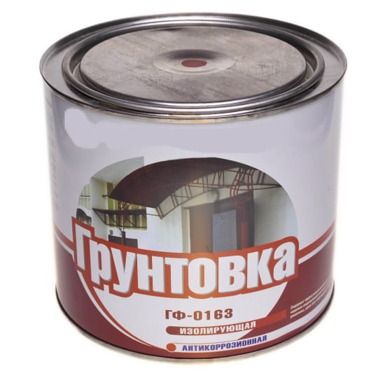 ГРУНТОВКА ГФ-0163 СЕРАЯ