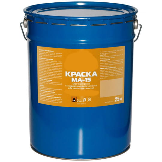 КРАСКА МА-15 ЧЕРНАЯ