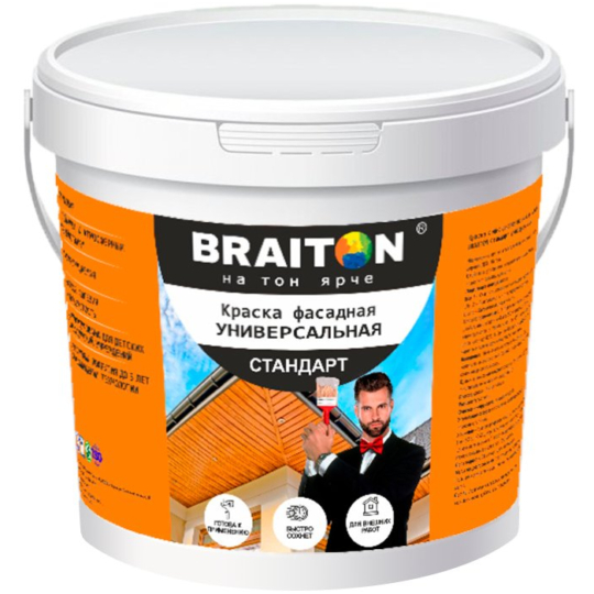 Краска ВД фасадная BRAITON универсальная стандарт