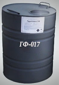 ГРУНТОВКА ГФ-017 СЕРАЯ