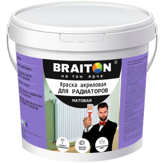 Краска ВД интерьерная BRAITON для радиаторов