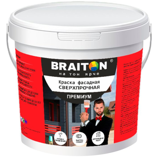Краска ВД фасадная BRAITON Премиум Сверхпрочная