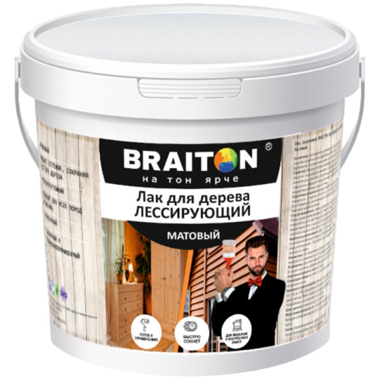 Лак акриловый BRAITON для дерева матовый