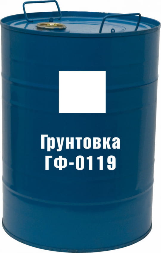 ГРУНТОВКА ГФ-0119 КРАСНО-КОРИЧНЕВАЯ